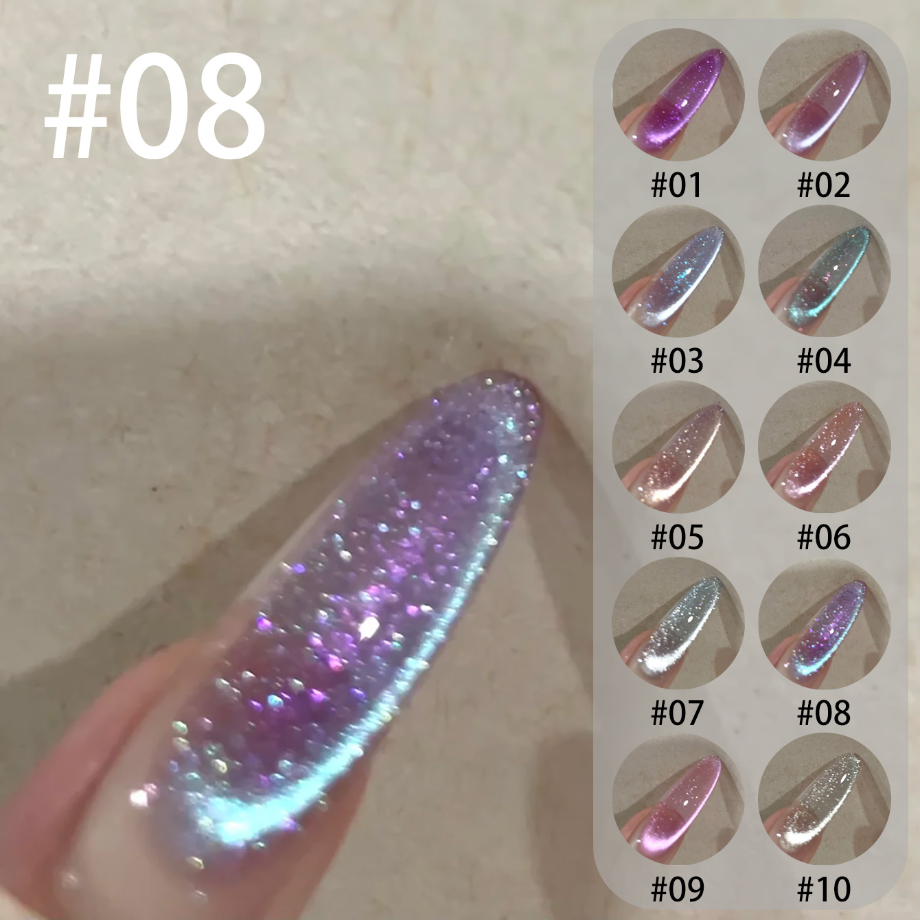 Resin Art Purple - طلاء أظافر جل ميانيل كونباي رومين