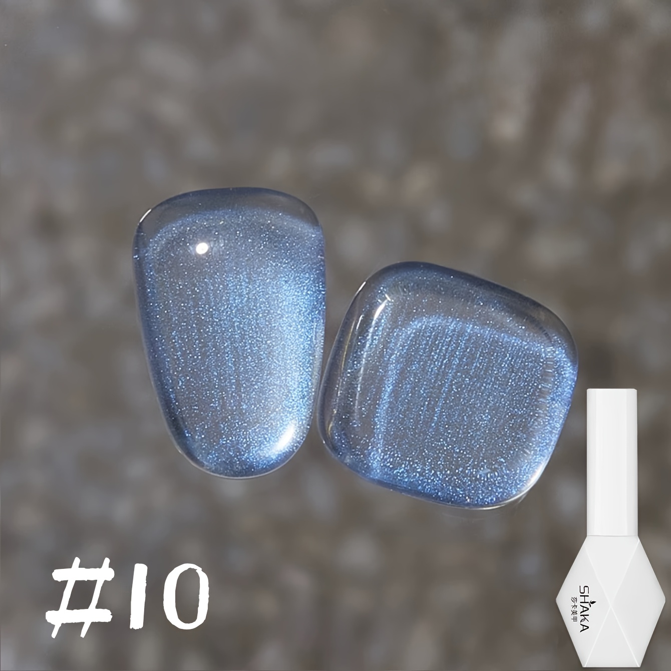 طلاء أظافر جل شاكا لامع بتأثير - مراجعة Resin Art Purple وسعره
