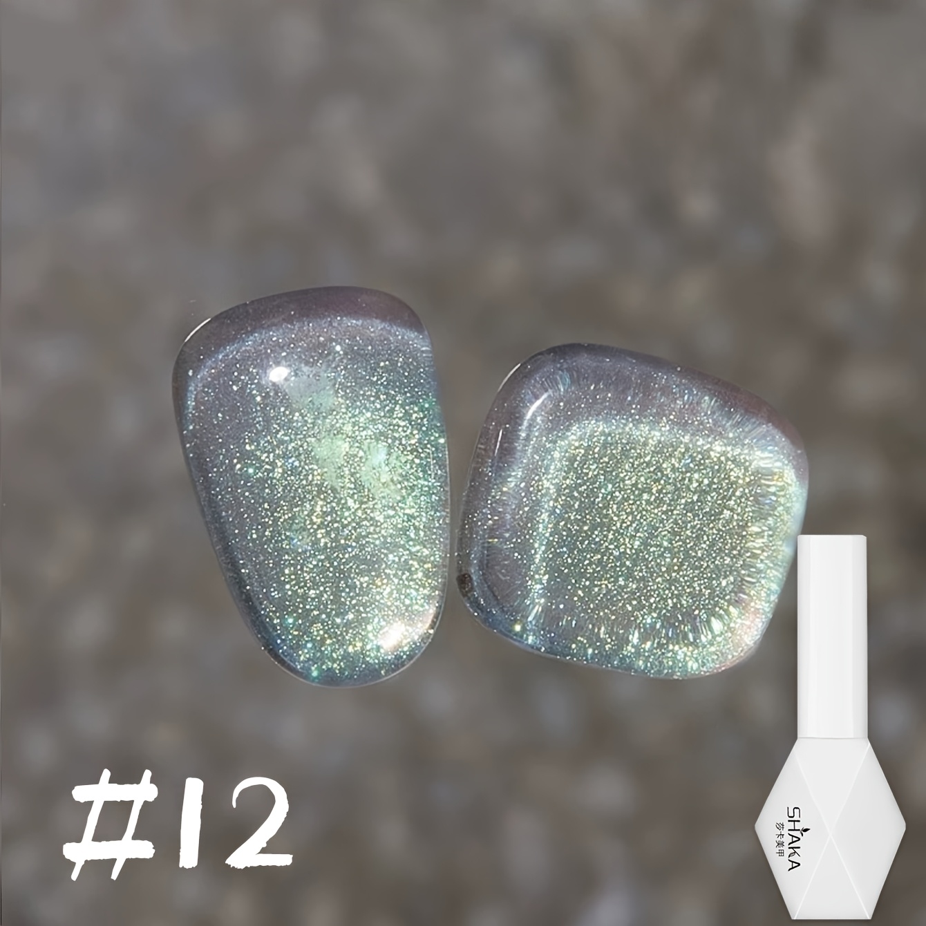 طلاء أظافر جل شاكا لامع بتأثير - مراجعة Resin Art Purple وسعره