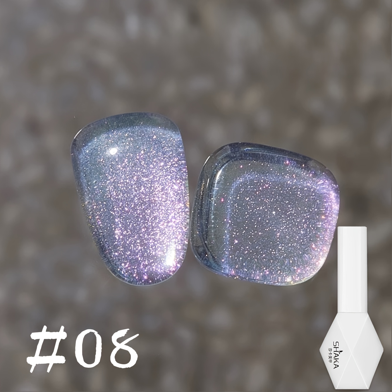 طلاء أظافر جل شاكا لامع بتأثير - مراجعة Resin Art Purple وسعره