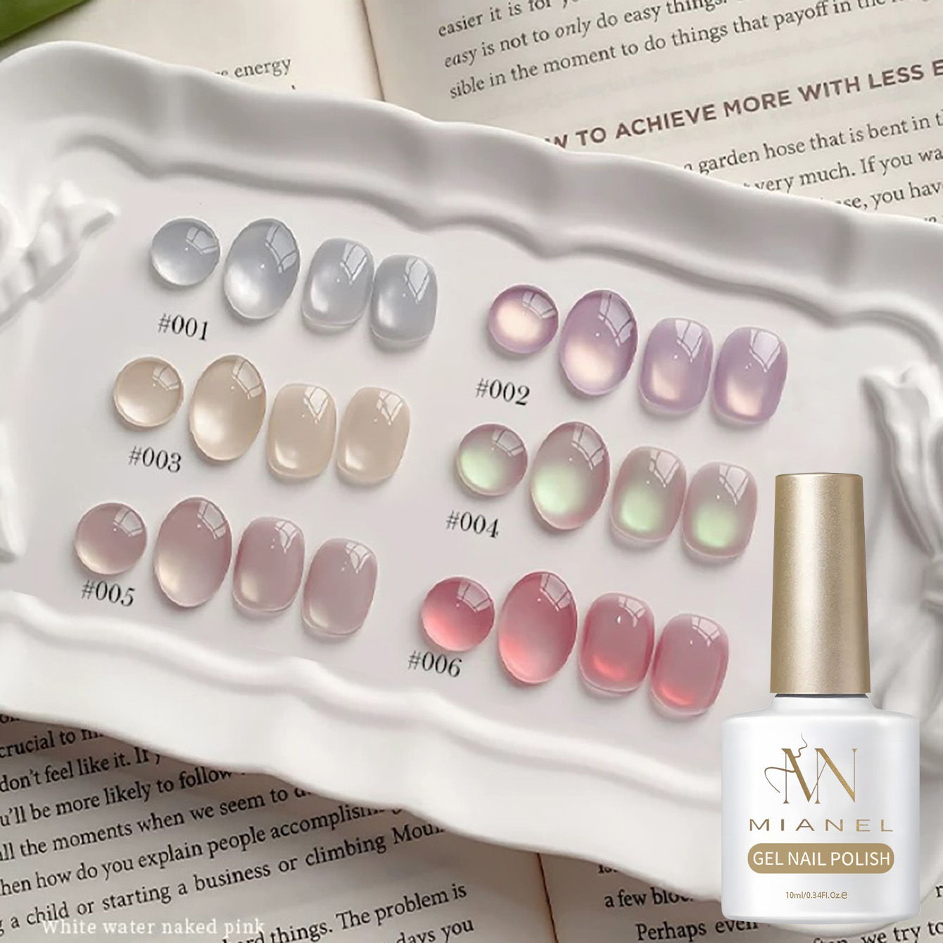 طلاء أظافر جل عين القط من ميان - مراجعة Resin Art Purple وسعره
