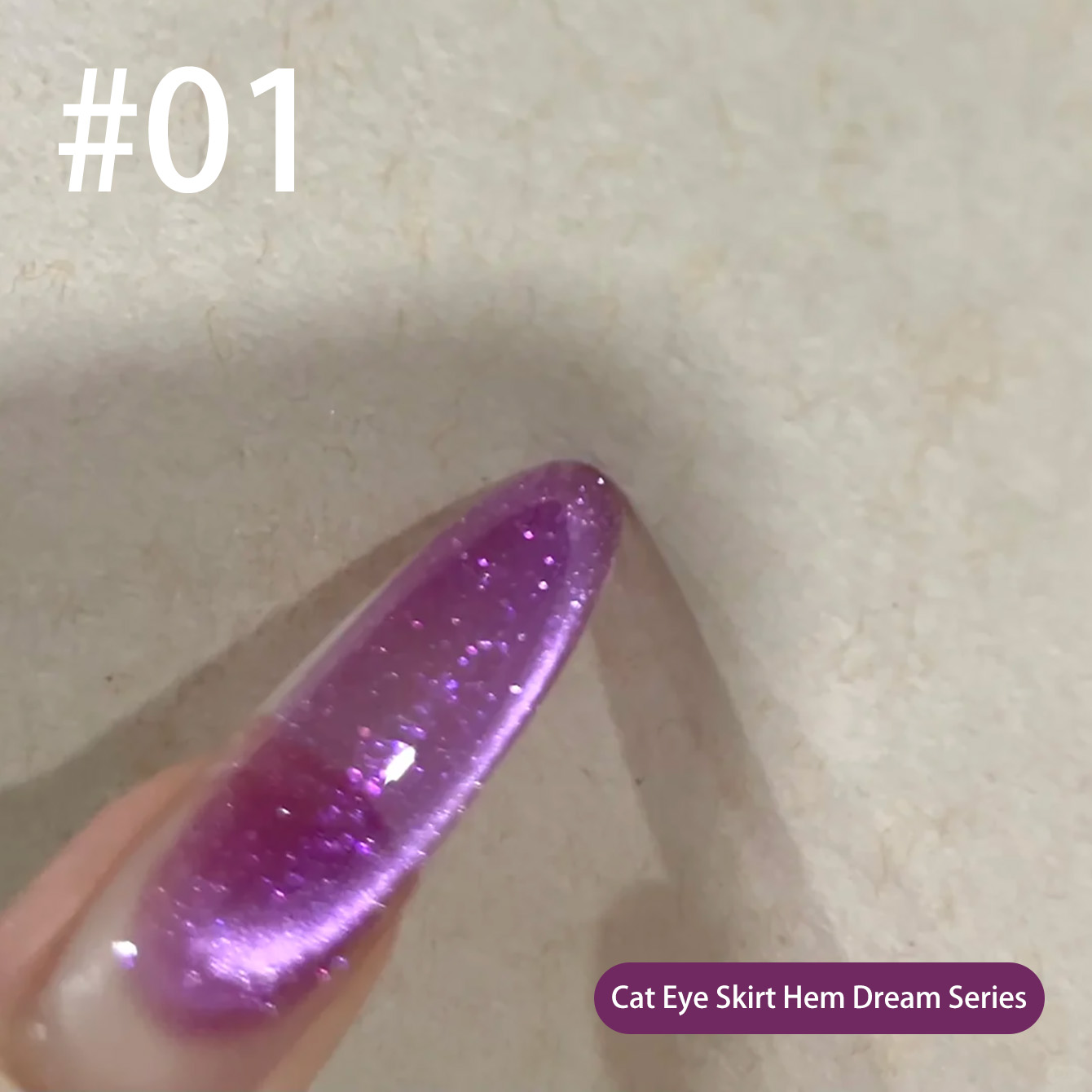طلاء أظافر جل عين القطة من ميا - مراجعة Resin Art Purple وسعره