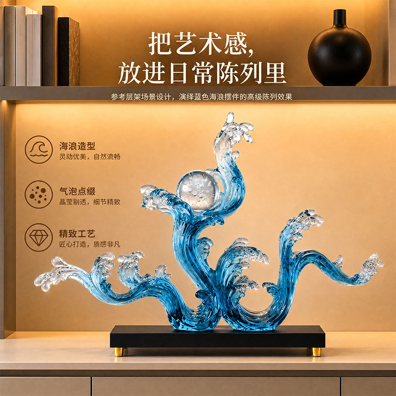 ديكور منزلي، تمثال فني للمدخل، - مراجعة Resin Art Gift For Wedding وسعره